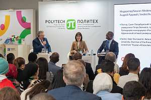 Internationalization for the benefit of the country: Polytechnic had a busy second day at WYF-2024