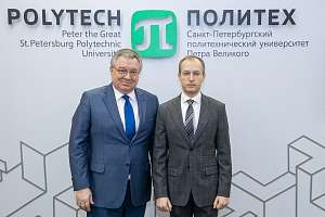 Vadim Smirnov of the Presidential Administration held a meeting at Polytechnic University