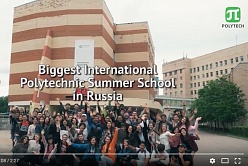 International Polytechnic Summer School